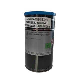 LUBCON �ڲ��� L252 �����S�Н���֬ ���ܙC�����S�ߜ��LЧ����֬
