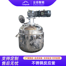 ���P䓔���޷�����늼ӟ�a��ϴ��Һ�黯����Cʳ��ϔ���Ͱ