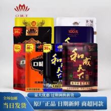 50�ͳ������ƺ����خa�ߴa�Ъ����]100Ԫ200Ԫ