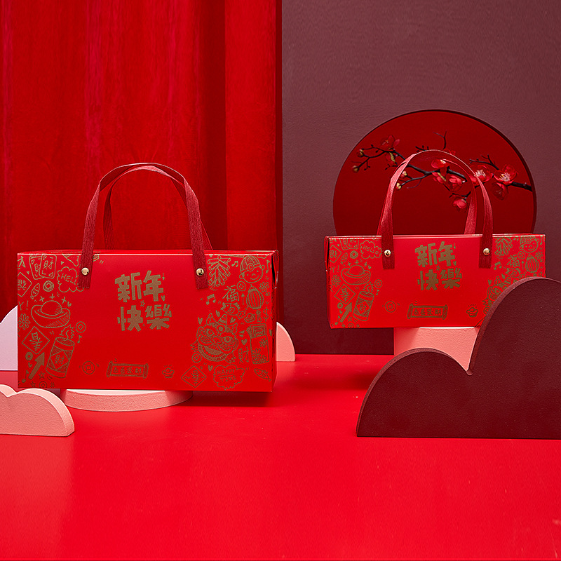 新年礼盒包装盒烘焙饼干糖果春节送礼袋年货礼品盒子通用