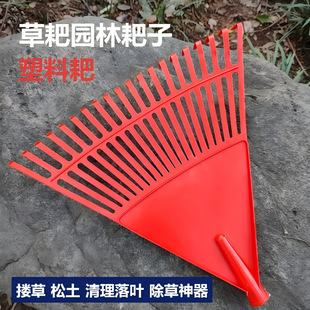 �@���r�ù��ߴ�ȫ���~�Ұǲݰ��r�ߓ������Ϙ��~���������P���P��