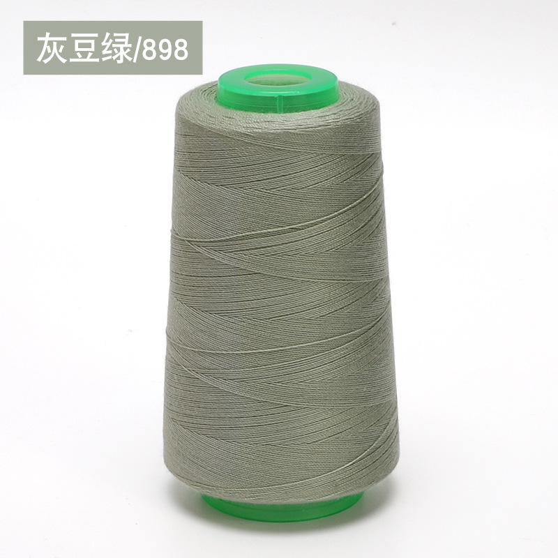 그레이빈 그린 898