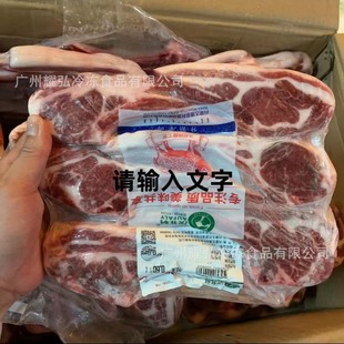 �ķ�������С��6Ƭ600��/�����͟���ʳ���к����� ��֧���С��