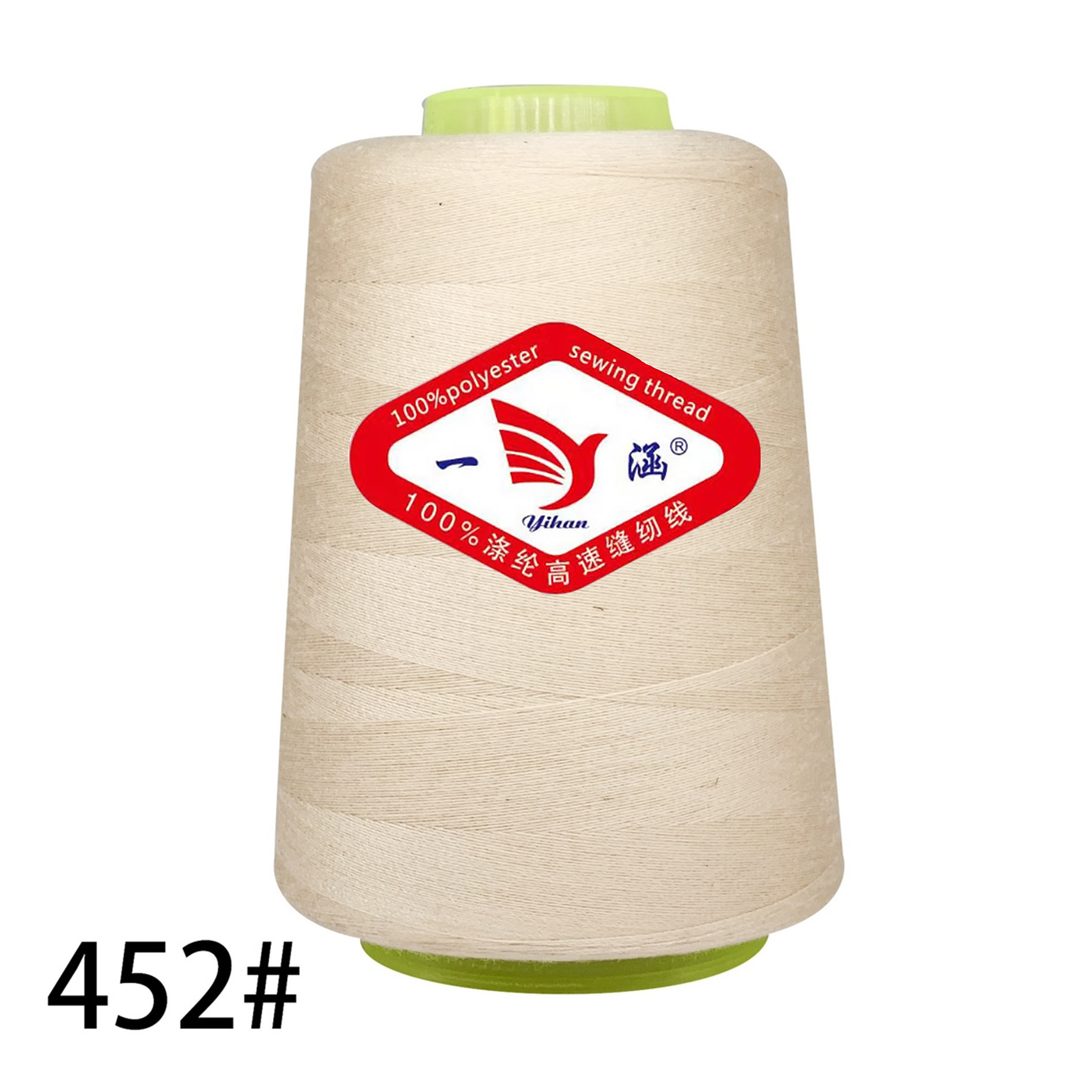 452 베이지 * 3000 야드