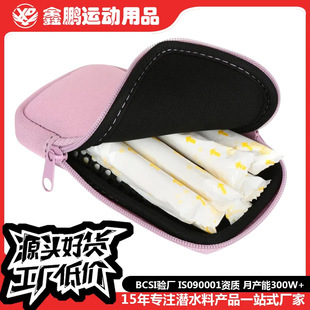 ���l��ˮ���l���ޗl�ռ{���ȶ����z�l�����ռ{����ˮ��Ůʿ���ڰ�