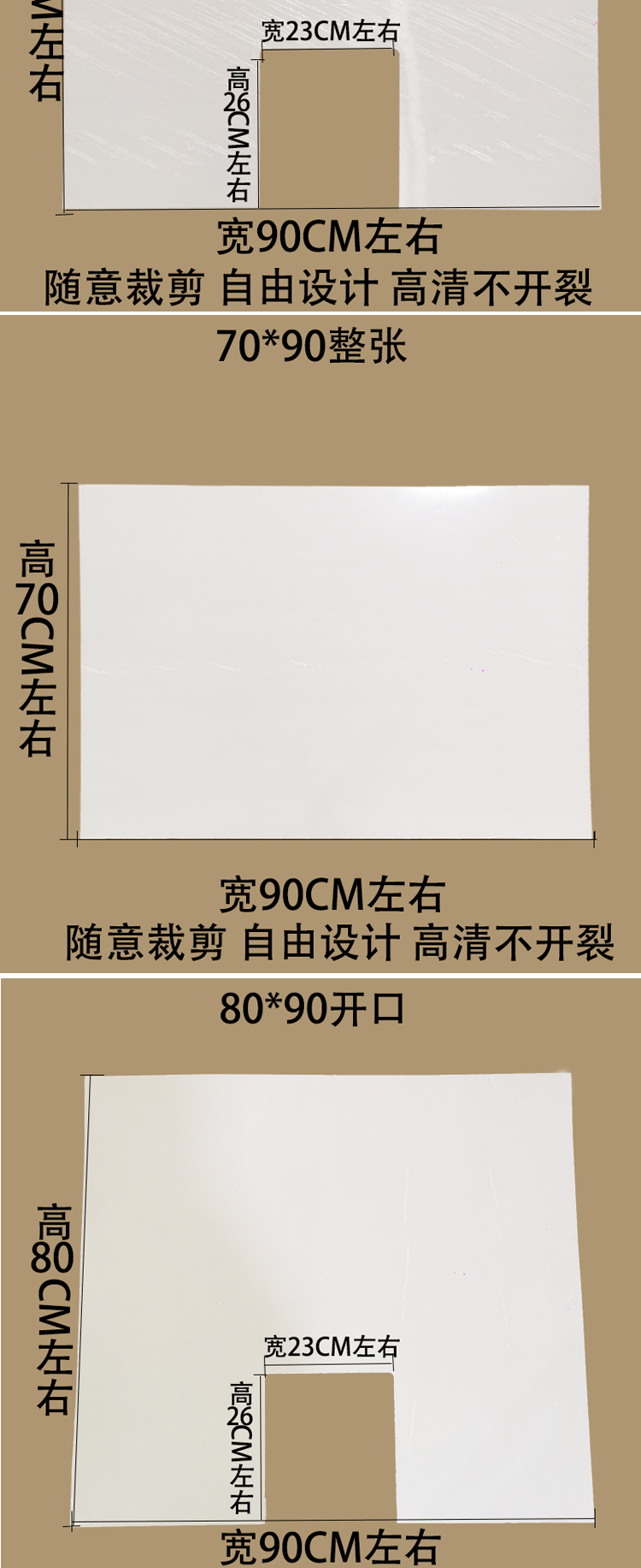 Motorcycle Electric Vehicle Windshield Battery Car Tricycle Universal Front Windshield Hard Windshield Transparent Widened