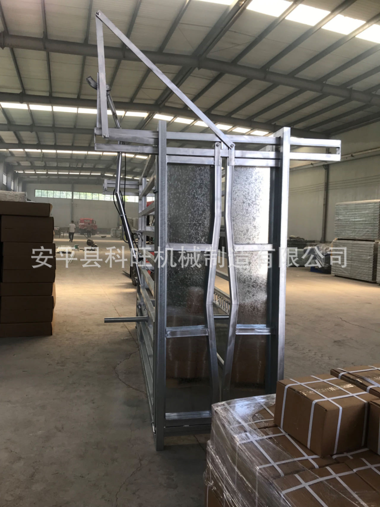 微信图片_20240415092505