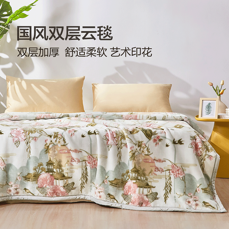 Fuanna doble capa rasher manta sofá manta almuerzo manta colchón manta invierno cálido lavable Manta