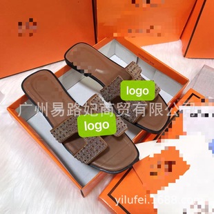 2024 hot sale rhinestone H shoelace box Women Shoes