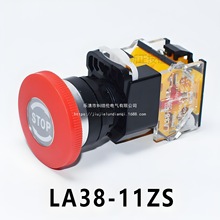 ͣo_PLA38-11ZSoֹͣ_PSTOPoƄ_Pͣi