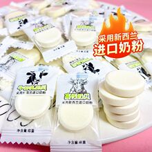 ���}��ؐţ����ɳ���Ƭ�������b�ǹ����l��Ƭ�ǃ�ͯ��ʳ80g-500g