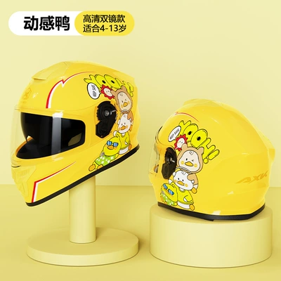 Girls, Motorcycle Helmet for All Seasons, Motosiklet kaskı (dəbilqə) - foreign-trade-children-dynamic-duck-hd-double-mirror