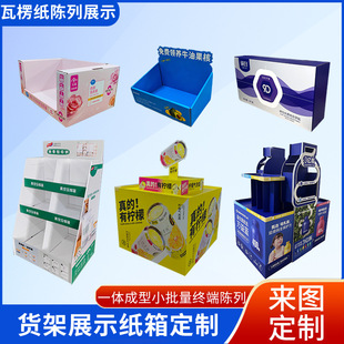 �����^��؛��һ�w����С�����K����п��ٰ��b���㼈���չʾ��