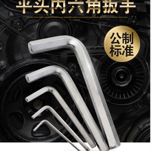 ӥ֮ӡ���Ʊ�׼ƽͷ�����ǰ���1.5 2 3 4 5 6 8 10 12 27MM 22300