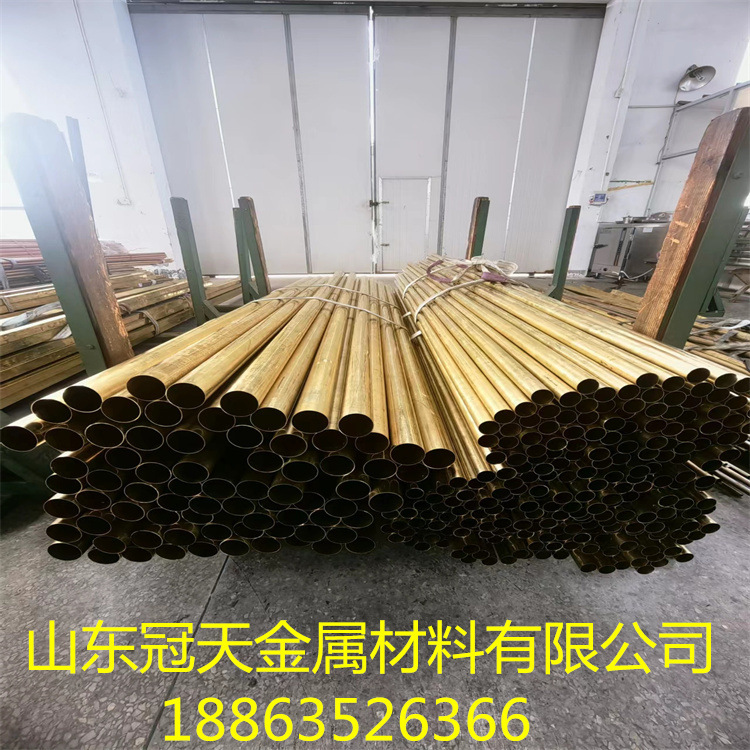 山东现货供应Hsn70-1锡黄铜管用于冷凝器小口径Hsn70-1海军铜管