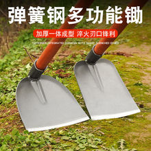 锰钢老式锄头家用多功能锄草松土全钢锄户外开荒挖冬笋长柄大锄头