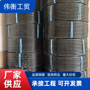注浆管云南厂家批发可加工基坑边坡用注浆管黑色白色管材预埋穿线-阿里巴巴
