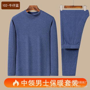 �½q���I2024�ﶬ���Еr��ů�������b��ɫ���¼ӽq�����҃ȃȴ�