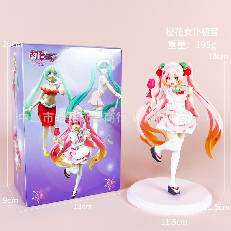 国境を越えた美少女スタートレック初音ミク無職転生フィギュアモデル装飾品二次元周辺人形|undefined