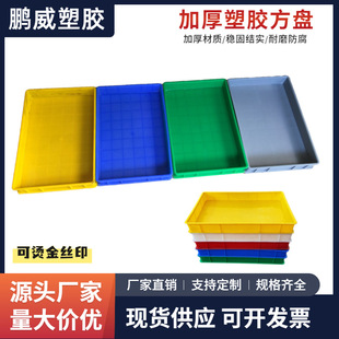 �Ӻ���o���������Ԫ���к�ɫ�бP���P�֙C���Ϻ�ESD��Ӝ\��