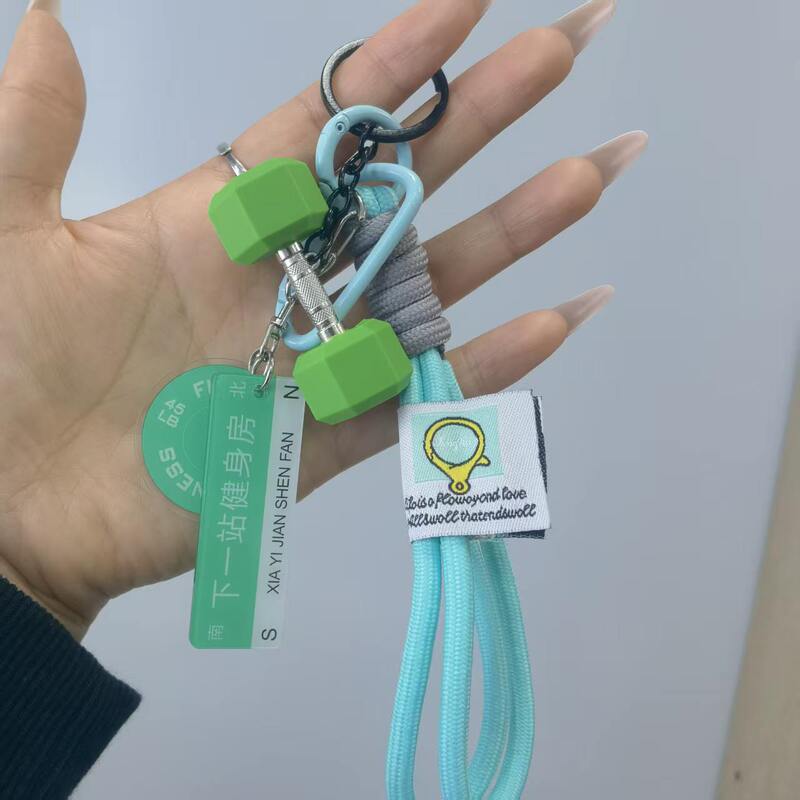 Fitness Keychain Sports Exquisite Keychain Bag Pendant Unisex Backpack Accessory Ins Style Fitness Dumbbell Gift