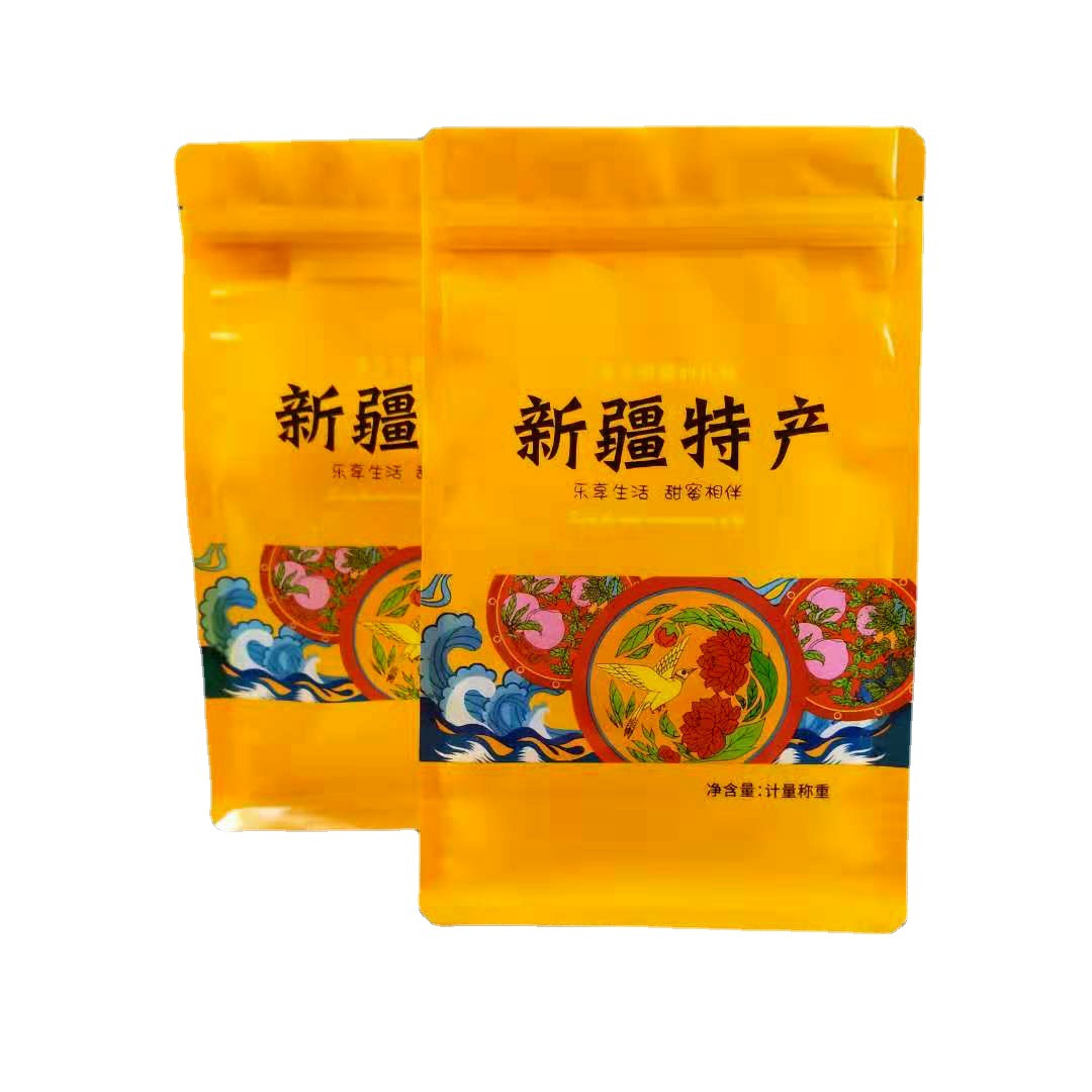 厂家新疆特产包装袋  葡萄干大枣核桃开心果 干果类八边封包装袋