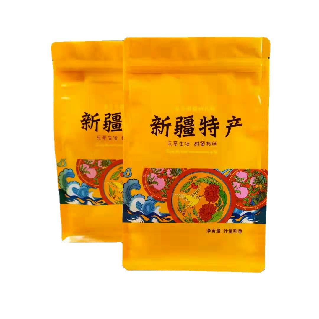 厂家新疆特产包装袋葡萄干大枣核桃开心果干果类八边封防潮密封袋
