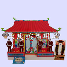 �S�����l ���� С�R ���� ������� ���� ���� ������Ʒ ��ĭ�Ƿ�