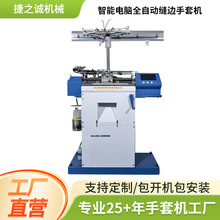 ������Xȫ�Ԅӿp߅���יC �ڱ����יCȫ�Ԅ��������׾����C��