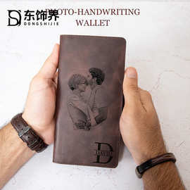 竖版长款父亲节元素雕刻钱包父亲节礼物 Long Wallet Picture