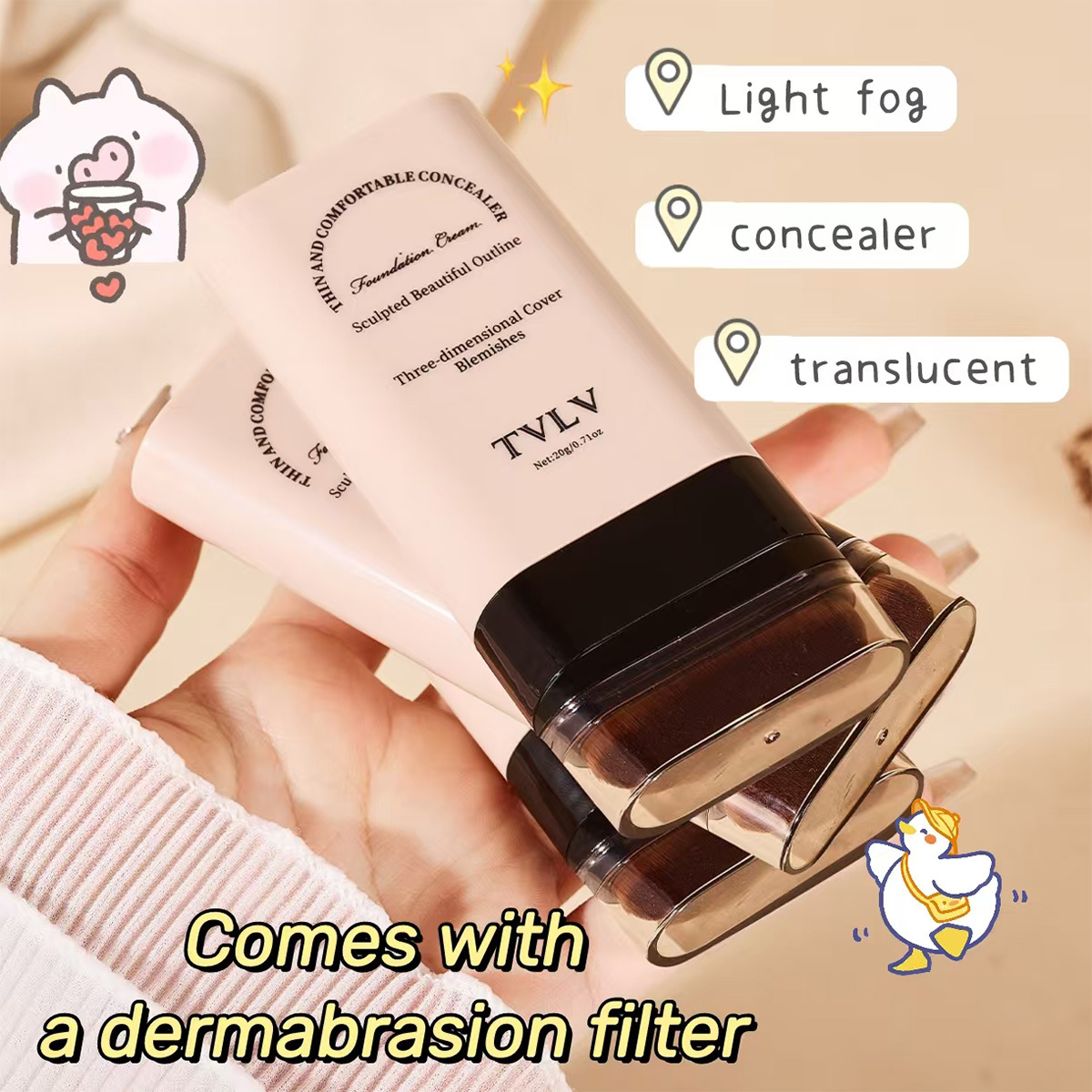 跨境橡皮擦粉底棒帶刷子服帖遮瑕自然裸妝不脫妝粉底液亞馬遜