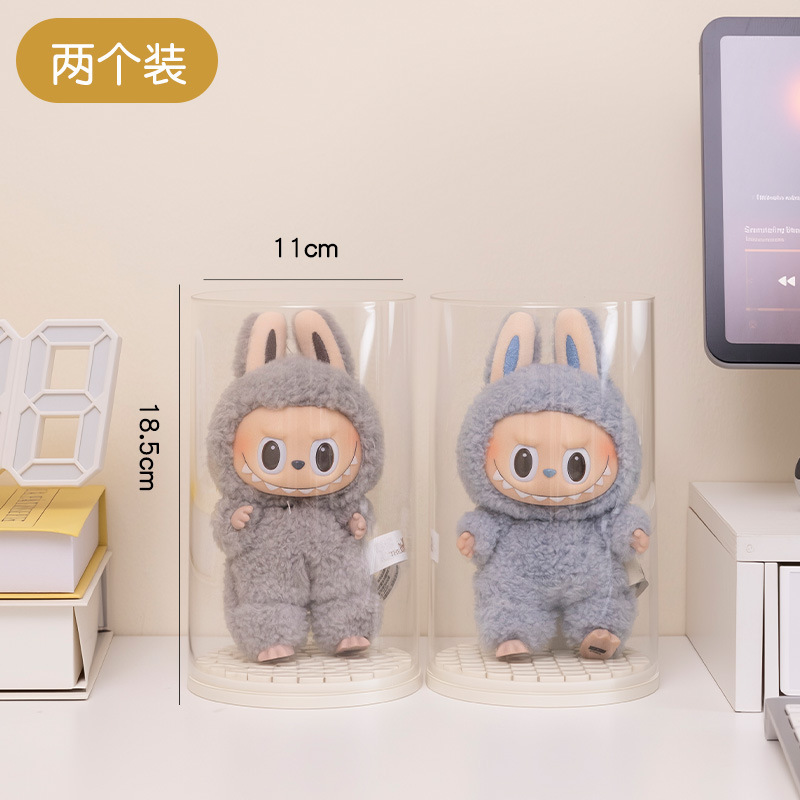 拉布布手办展示盒防尘开合毛绒玩偶公仔收纳labubu搪胶盲盒收纳盒|undefined