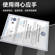 A4���偆���������p��͸�����A3͸���ЙC������弈�Y��չʾ����