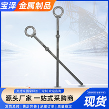 F؛˨\Ȧ˨h˨iβݽz˨