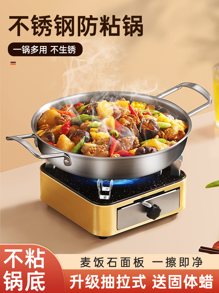 固体酒精炉干锅锅具小火锅炉子家用专用锅仔锅商用抽屉式炉灶底座