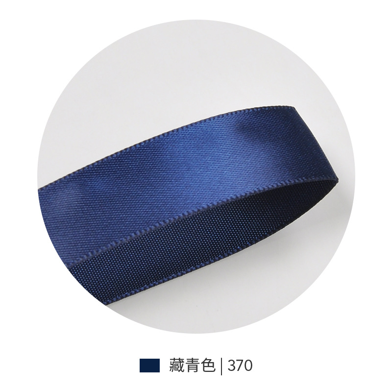 Cinta de Poliéster de una Cara Yao Ming, 196 Colores, Cinta de Satén al por Mayor, Accesorios para Lazos Hechos a Mano, Cinta para Empaque