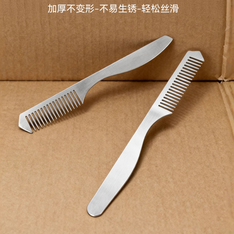 Cuchillo de cocina multifoncional transfronterizo de acero inoxidable 304 cortar nabanes y cebollas cortar verduras