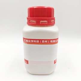 碘化钠   500g/瓶