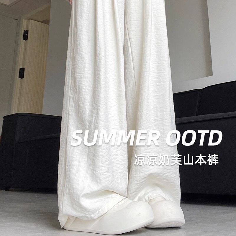 Nai Fu Ice Silk Yamamoto Pants for Women, Spring and Autumn 2026 New High-Waisted Casual Textured Wide-Leg Pants with Good Drape