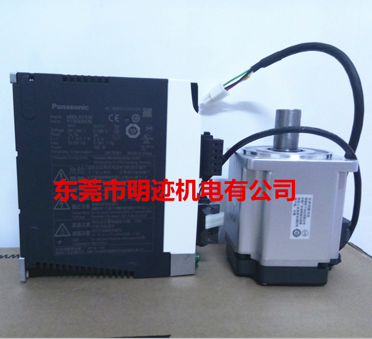 全新套装松下伺服电机MHMF MSMF082L1U2M/750W082L1U2M+MCDLT35SF