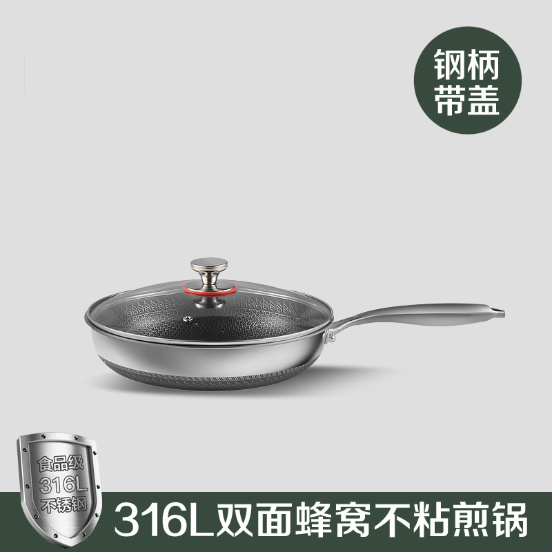 한국식 커버
