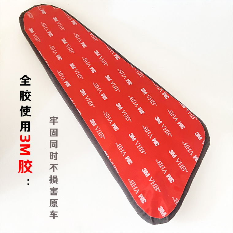 Las ventas directas de fábrica de MDCG son adecuadas para los accesorios de Tesla model3Y nuevos cojines de pierna de coche de piel abatida