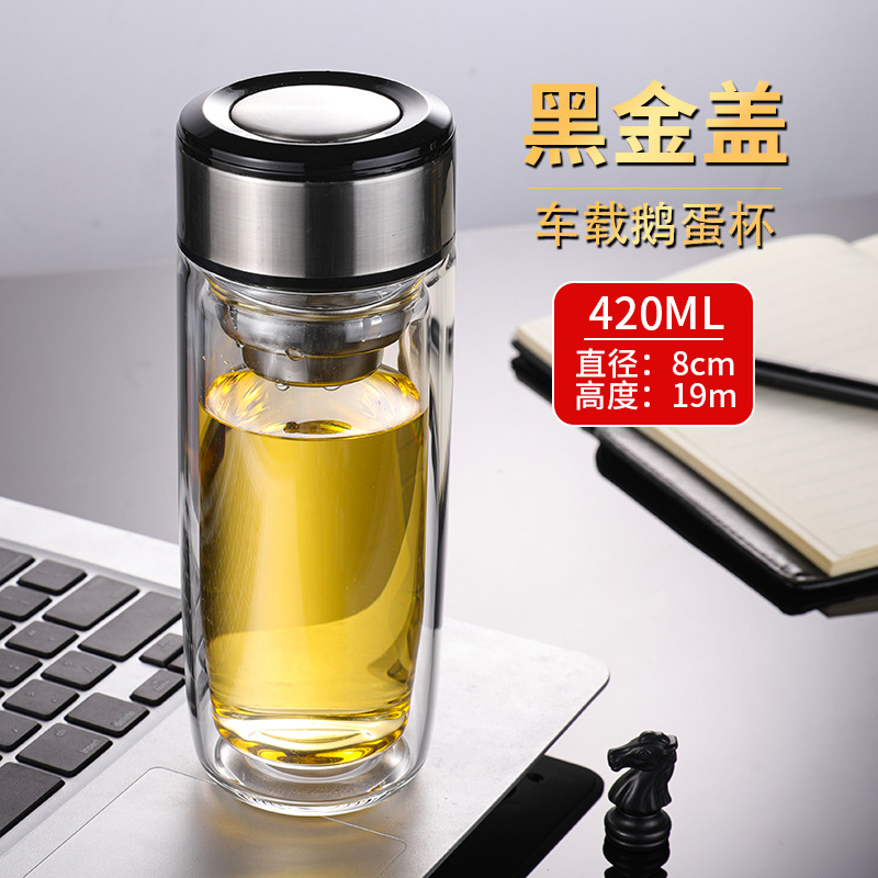 블랙 골드 캡 420ml