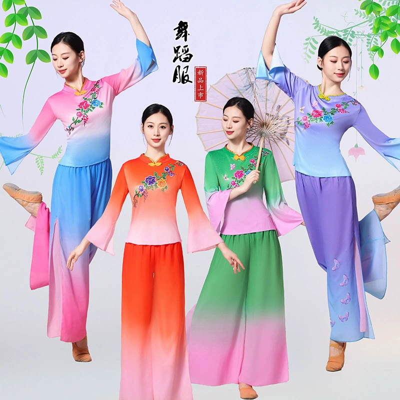 Новые костюмы для квадратных танцев, этнические танцы с веерами, танцевальные костюмы для выступлений с зонтиками, классические танцевальные костюмы для танцев Янко