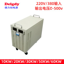 220V/380V20KWֱ{_PԴ110V0-5V̖{300V