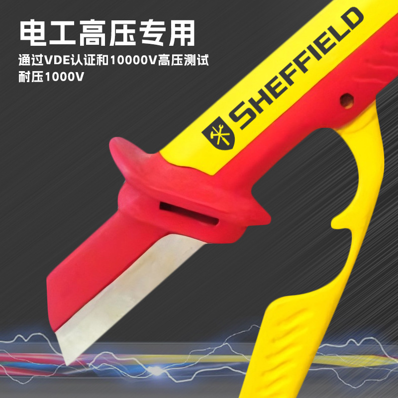 Escudo de acero de grado industrial Cuchillo de electricista con aislamiento de alta dureza Cuchillo de pelado de alambre y cable especial para electricista Cuchillo de pelado de hoja curva recta