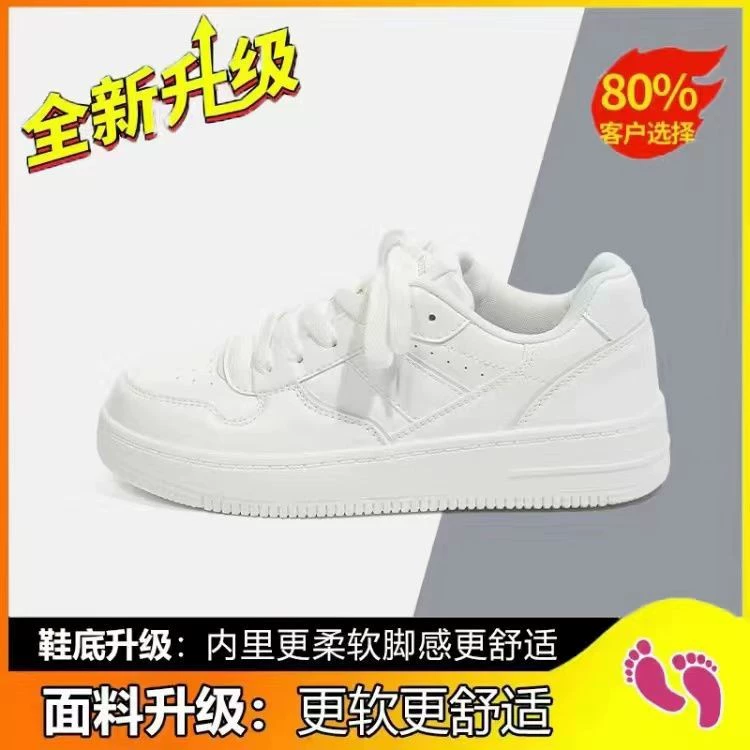 Белые женские кроссовки 2025 года, новые, всесезонные, в корейском стиле, на толстой подошве, модные, для студентов, спортивные, повседневные, белые туфли