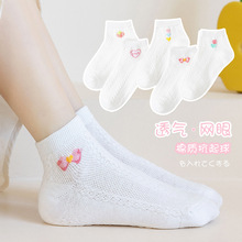 �����¿��ͯ����a������͸�������ౡ�޿�ͨ��Ůͯ��������ͯ��