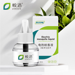 𨝍늟ҺAZ81IҎoTWճʽß