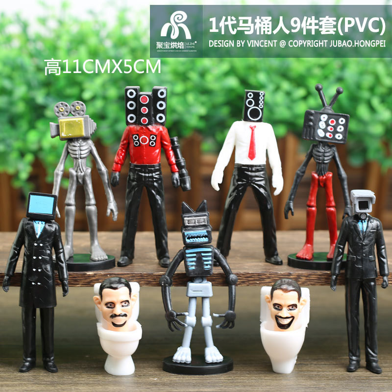 Toilet Man TV Monitor hombre muñeca Titan Monitor hombre y toilet hombre de juguete hecho a mano modelo de hombre de audio